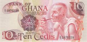 10 Cedis 1978
